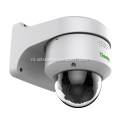 5MP Gemotoriseerde EW Dome Camera 2.8-12mmTC-C35MQ